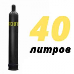 Купить Азотный баллон 40 л в Мерлеево с доставкой