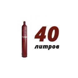 Купить гелий 40 л в Мерлеево с доставкой